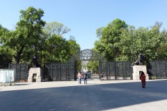 Puerta de los Leones, Bosque de Chapultepec, Mexico City.
