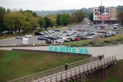 Utsikt från Kaunas slott, gamla staden, Kaunas.