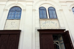 Choral Synagogue, Kaunas.