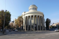 Kaunas State Philharmonic Society, Kaunas.