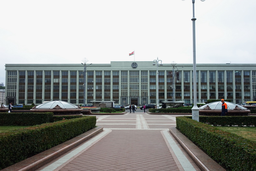 Minsk City Executive Committee, Independece Square, Minsk.